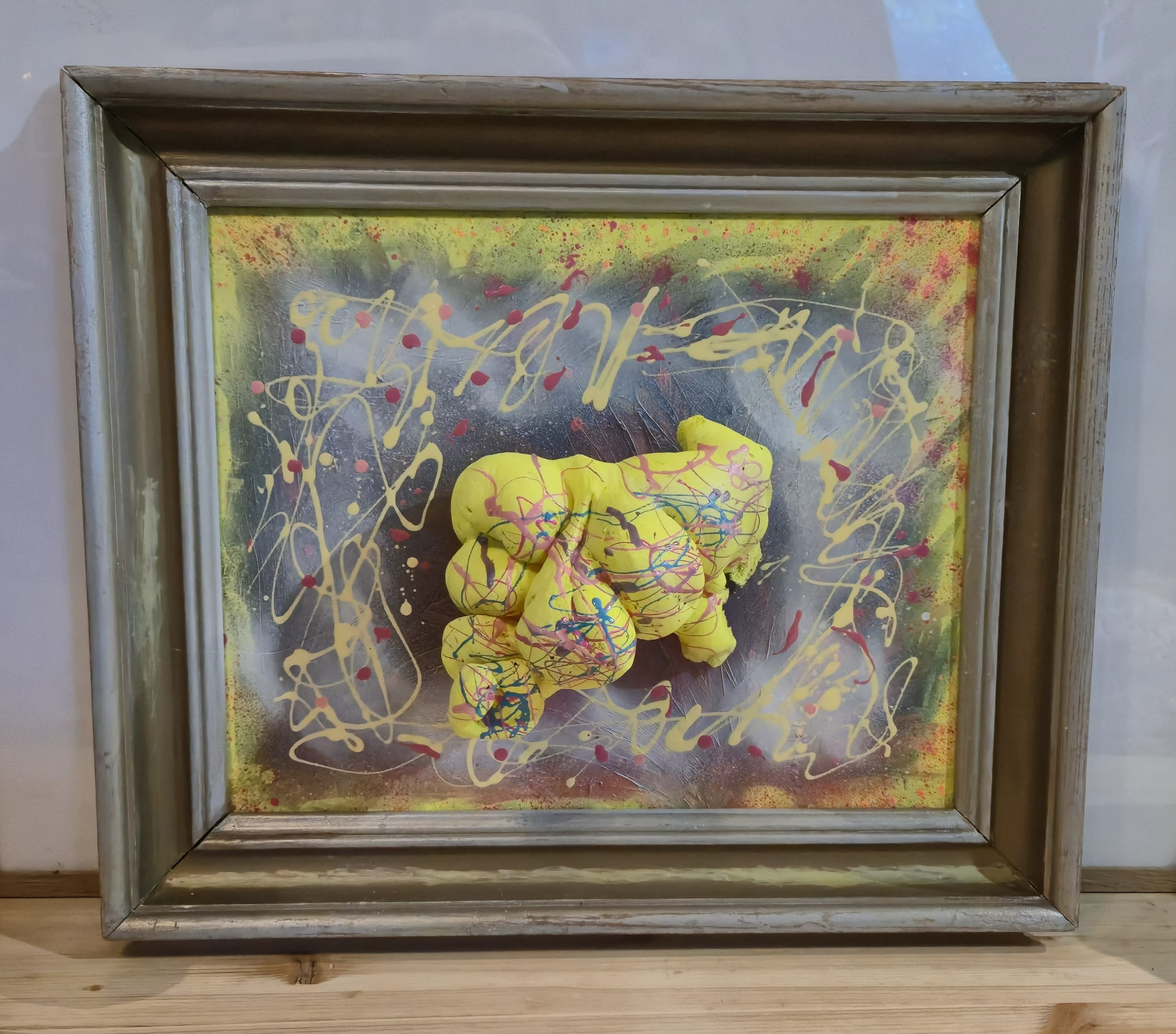 Art-1